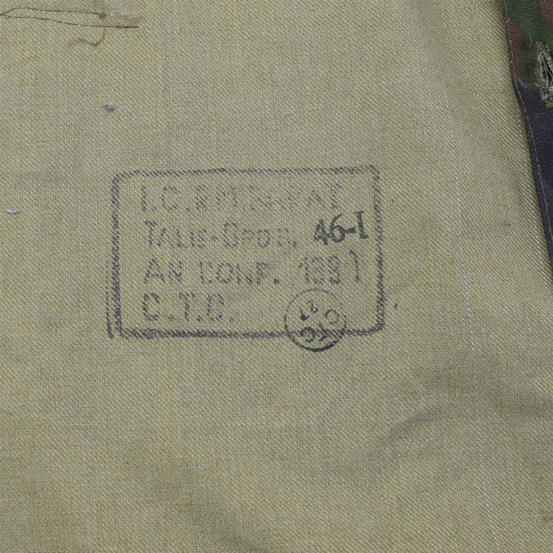 Parka militaire roumaine originale M93 camouflage feuille veste longue à capuche tactique NEUF