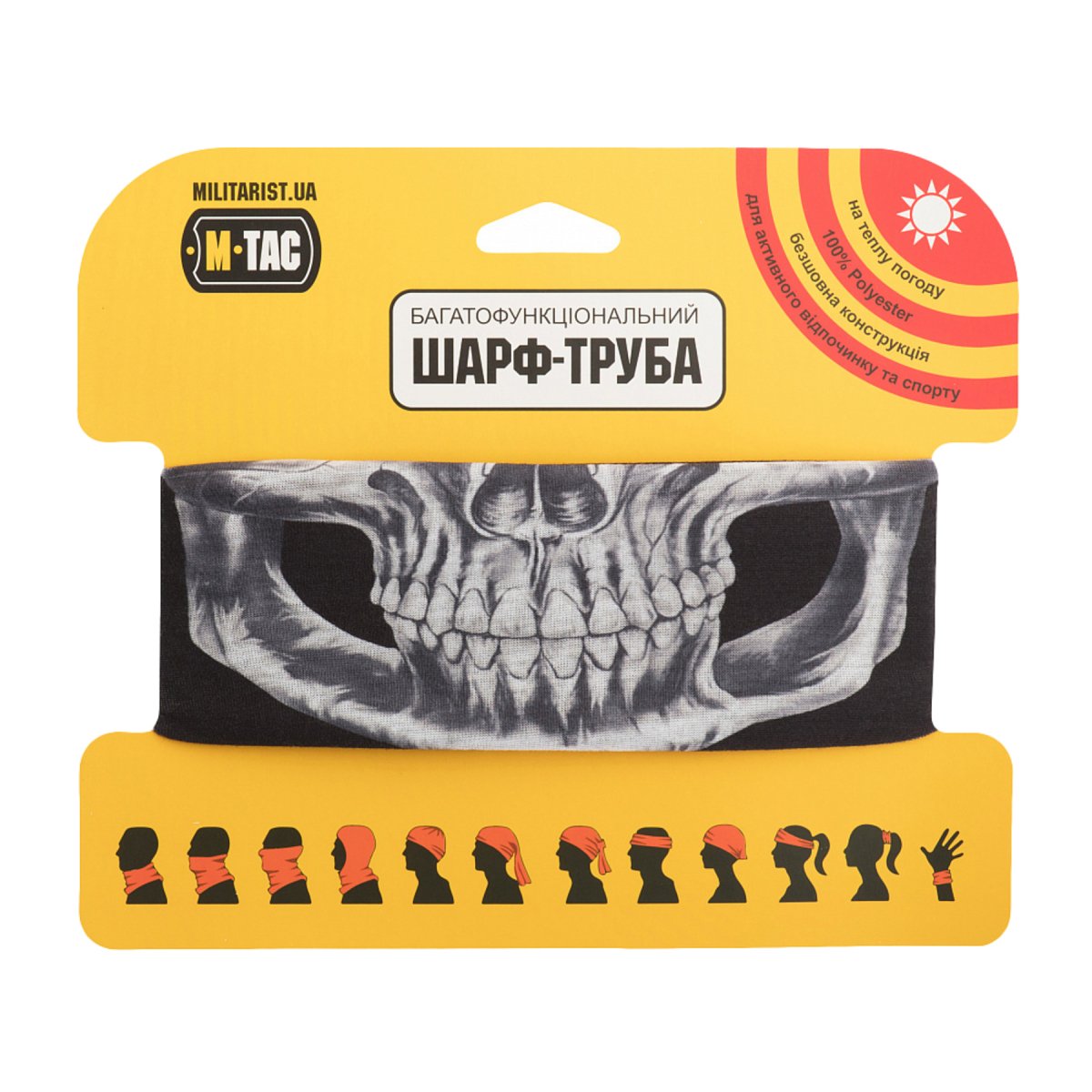 M-TAC Reaper Skull Neck Gaiter Léger Multifonctionnel Bandana Noir
