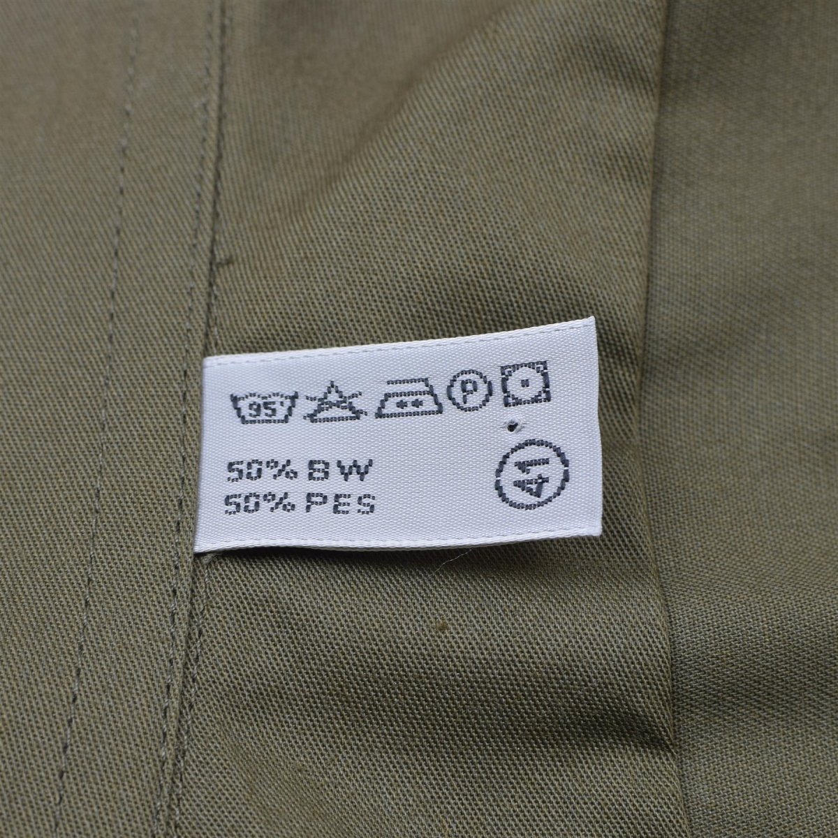 Chemise de combat légère originale de l'armée autrichienne M65 à manches courtes Olive BDU NEUF