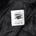 Combinaison de travail militaire néerlandaise originale, combinaison à capuche pour temps froid, doublure matelassée