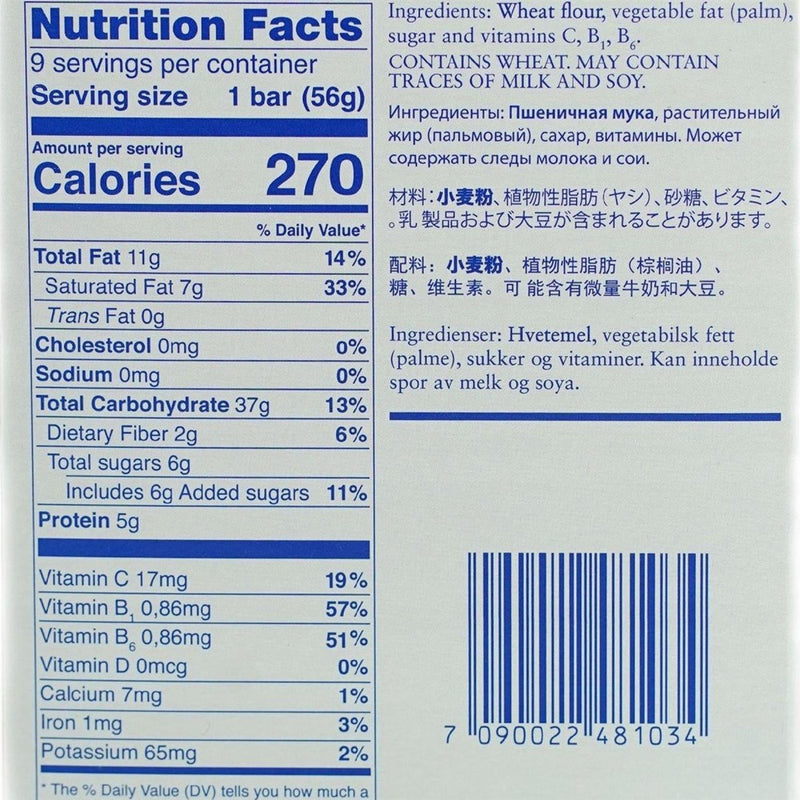 Zeven Oceans Biscuit Ration Maaltijd Emergency Food Survival Camping Wandelen 1 %