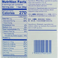 Biscuit Seven Oceans Ration Repas d'urgence Survie Randonnée Préparateur de nourriture 3 pièces
